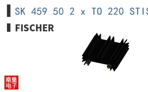 SK 459 50 2 x TO 220 STIS TO 220