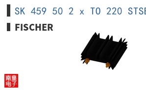 SK 459 50 2 x TO 220 STSB TO 220