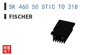 SK 460 50 STIC TO 218