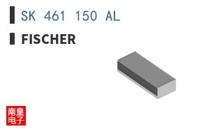 SK 461 150 AL