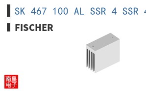 SK 467 100 AL SSR 4 SSR 4