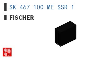 SK 467 100 ME SSR 1