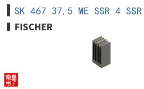SK 467 37,5 ME SSR 4 SSR 4
