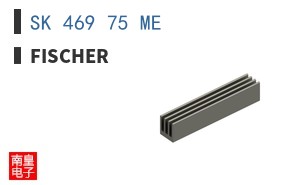 SK 469 75 ME