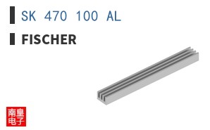 SK 470 100 AL