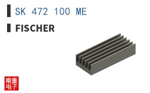 SK 472 100 ME