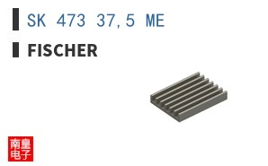 SK 473 37,5 ME