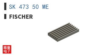 SK 473 50 ME