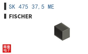 SK 475 37,5 ME