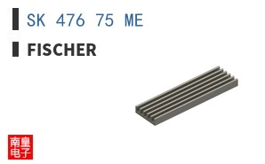 SK 476 75 ME