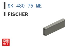 SK 480 75 ME
