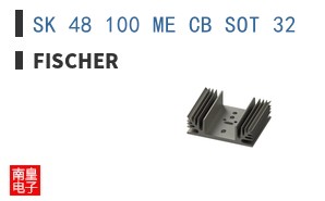 SK 48 100 ME CB SOT 32