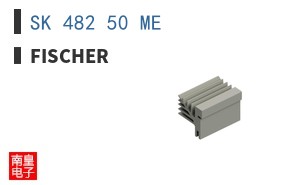 SK 482 50 ME