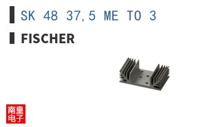 SK 48 37,5 ME TO 3
