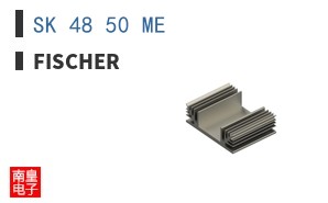 SK 48 50 ME