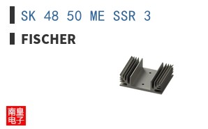 SK 48 50 ME SSR 3
