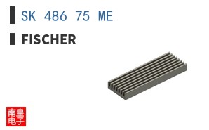 SK 486 75 ME