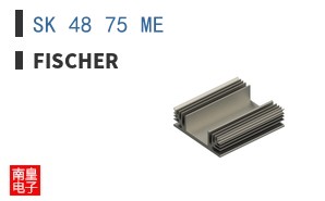 SK 48 75 ME