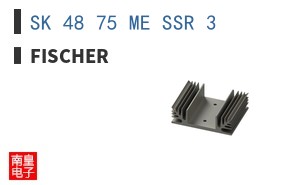 SK 48 75 ME SSR 3