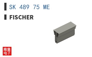 SK 489 75 ME