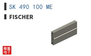 SK 490 100 ME