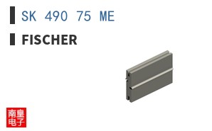 SK 490 75 ME