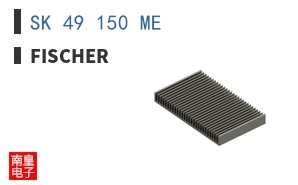 SK 49 150 ME