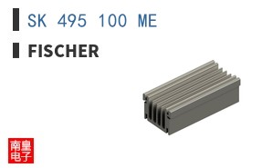 SK 495 100 ME