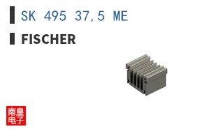 SK 495 37,5 ME