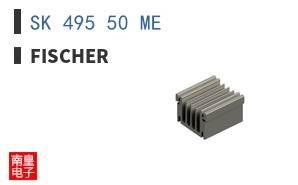 SK 495 50 ME