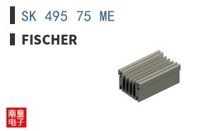 SK 495 75 ME