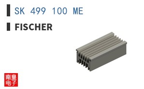 SK 499 100 ME