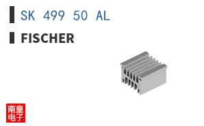 SK 499 50 AL