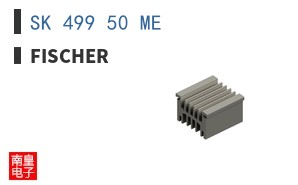 SK 499 50 ME