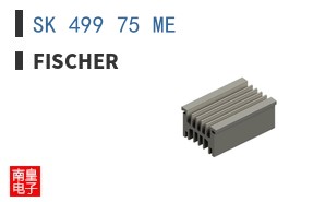 SK 499 75 ME