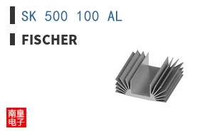 SK 500 100 AL