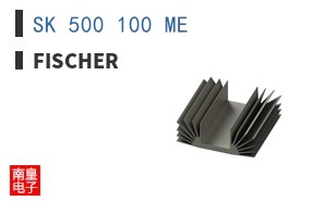SK 500 100 ME