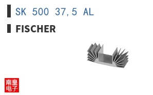 SK 500 37,5 AL