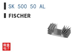 SK 500 50 AL