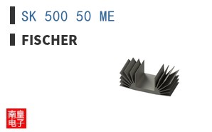 SK 500 50 ME