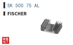 SK 500 75 AL