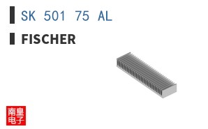 SK 501 75 AL