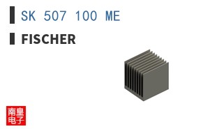 SK 507 100 ME