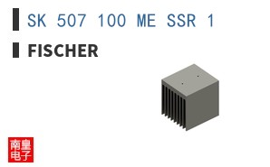 SK 507 100 ME SSR 1