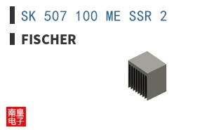 SK 507 100 ME SSR 2