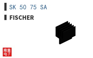 SK 50 75 SA