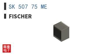 SK 507 75 ME