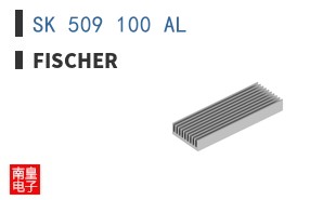 SK 509 100 AL
