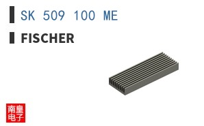 SK 509 100 ME
