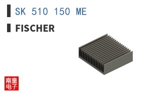 SK 510 150 ME